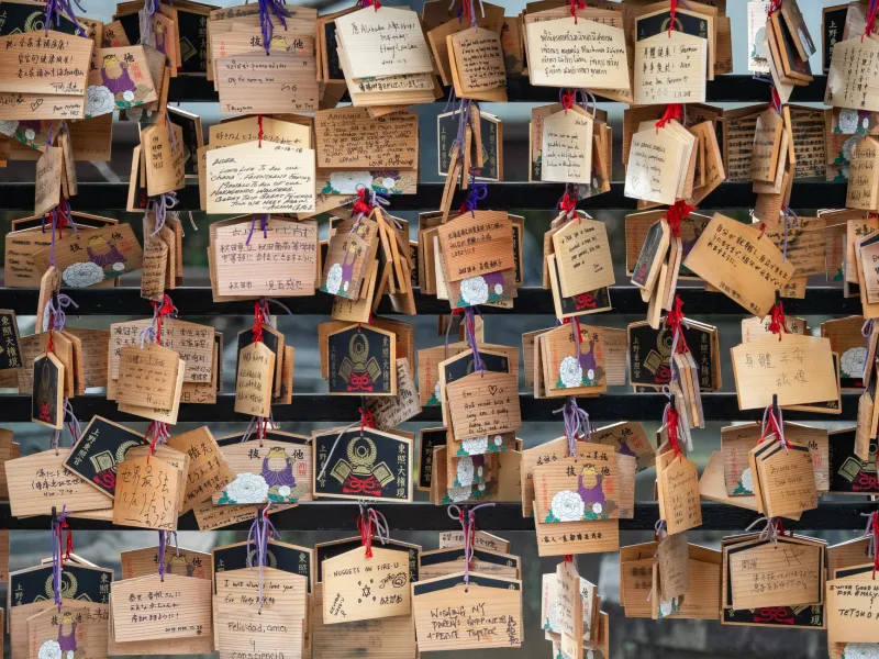 A Charm in Your Pocket, a Prayer in Your Palm: The Ancient Japanese Tradition of Omamori Comes to America