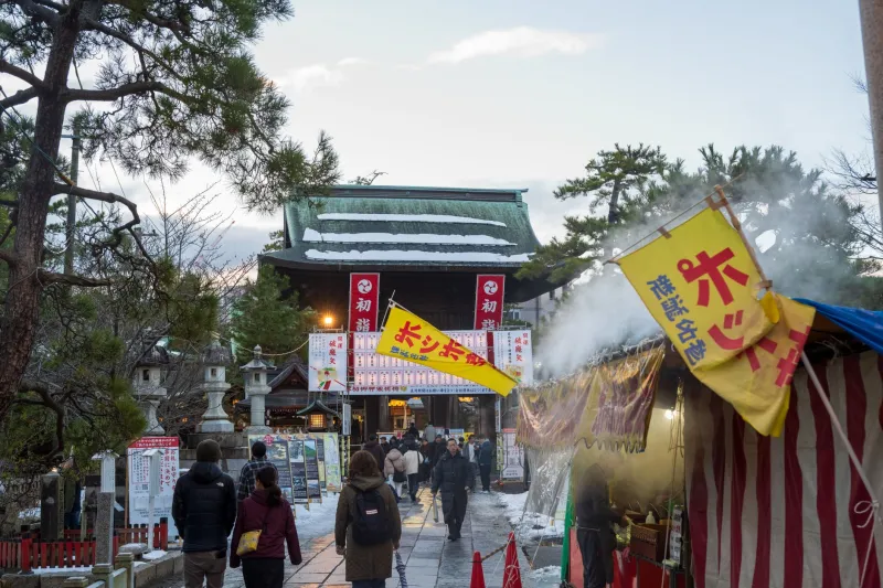 Soba at Midnight, Gold Envelopes at Dawn: Inside Japan's Oshogatsu and What America's New Year Celebrations Are Missing